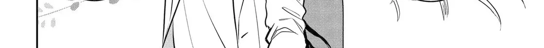 Read 404 Demons chapter 33.2 image 19 on Lezhin