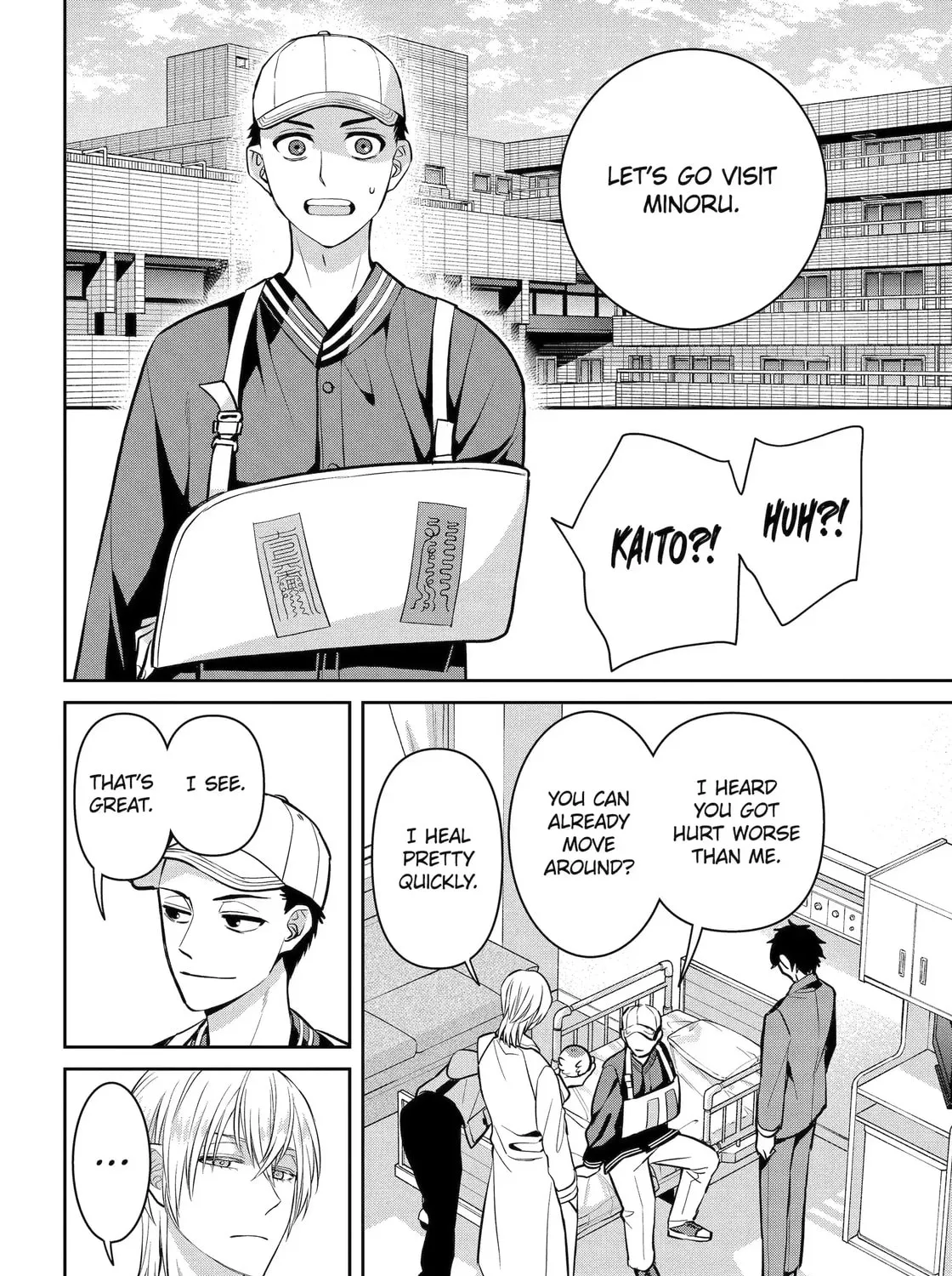 Read 404 Demons chapter 33.2 image 6 on Lezhin