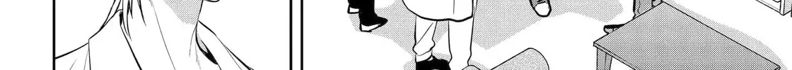 Read 404 Demons chapter 33.2 image 7 on Lezhin