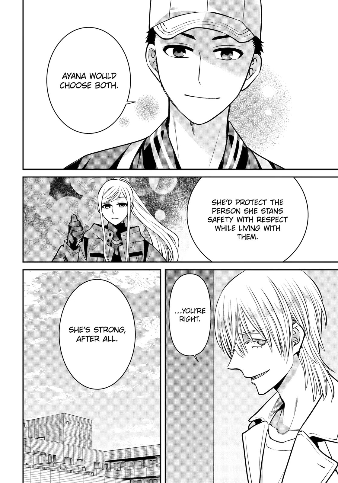 Read 404 Demons chapter 33.3 image 1 on Lezhin