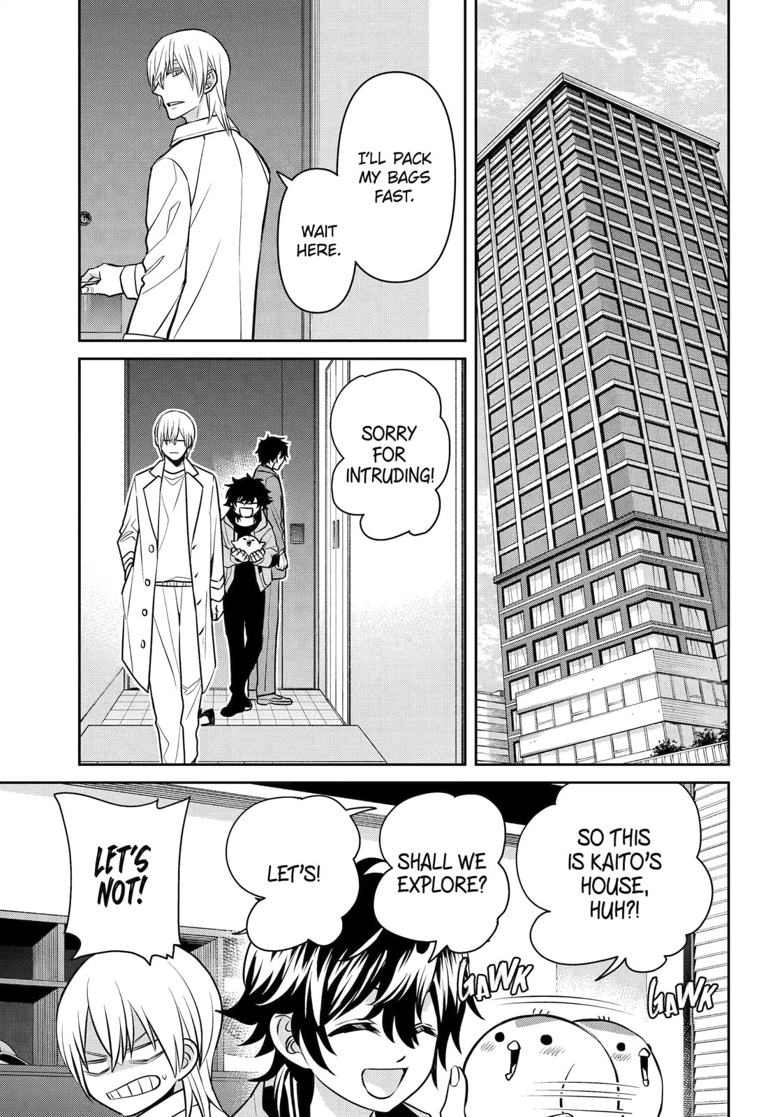 Read 404 Demons chapter 33.3 image 2 on Lezhin