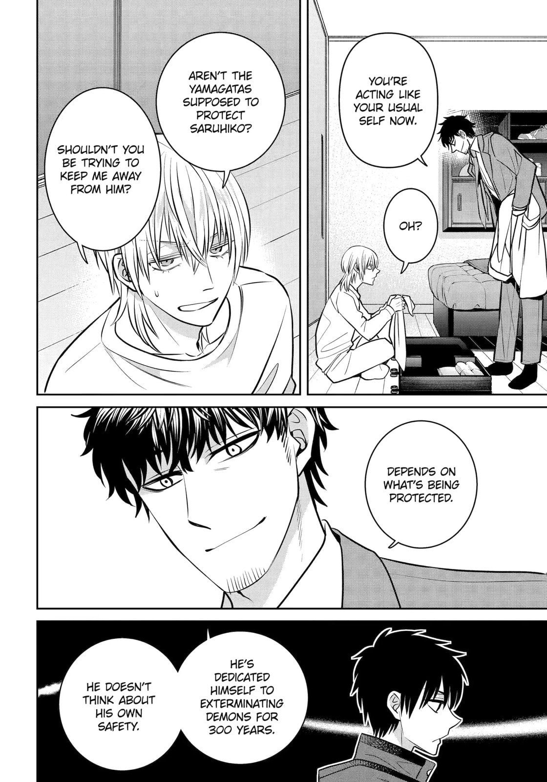 Read 404 Demons chapter 33.3 image 3 on Lezhin