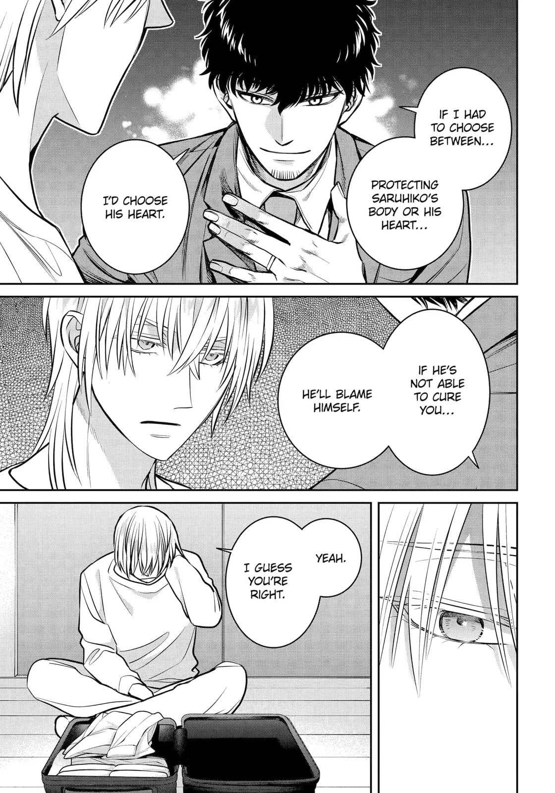 Read 404 Demons chapter 33.3 image 4 on Lezhin