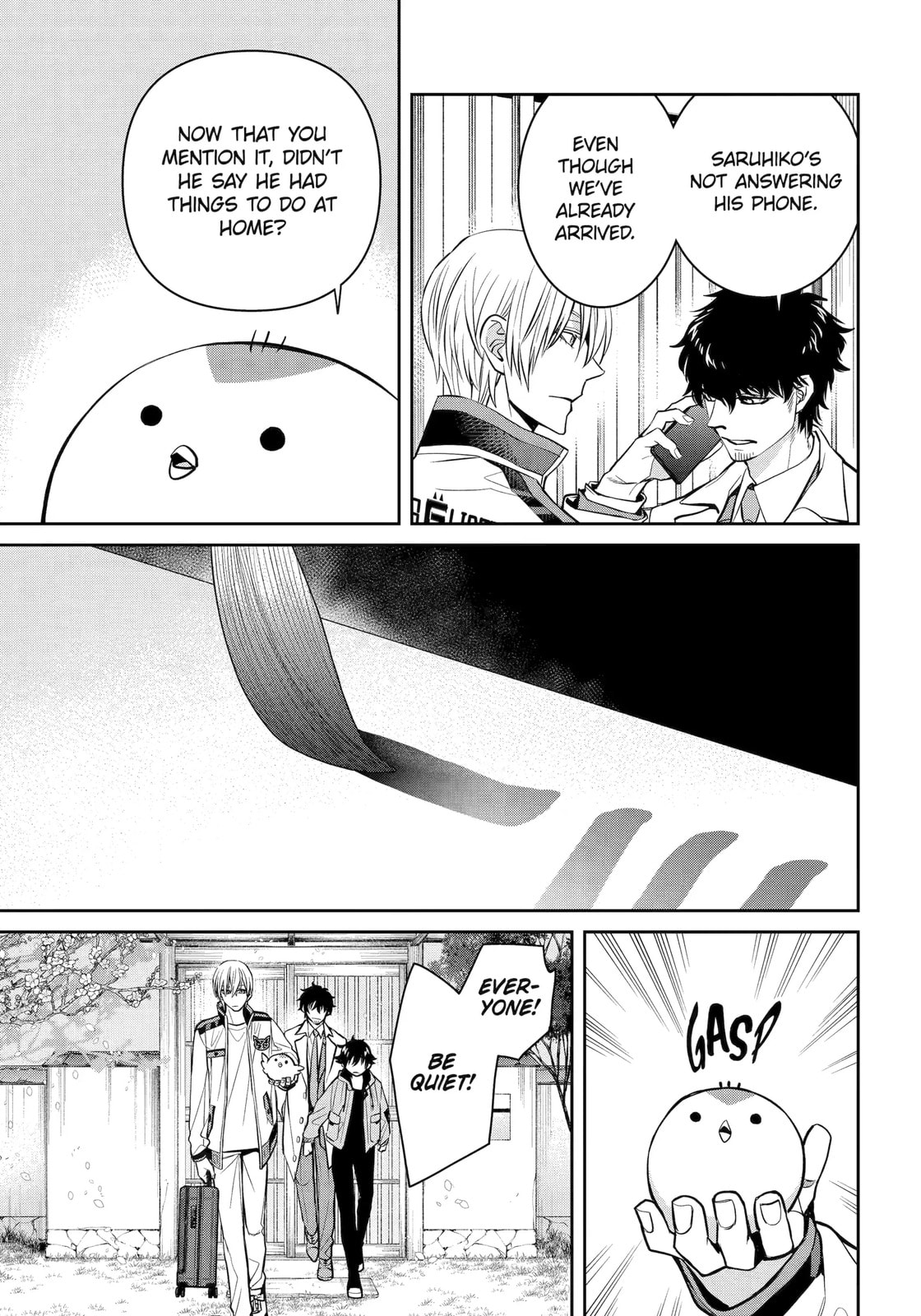Read 404 Demons chapter 33.3 image 6 on Lezhin