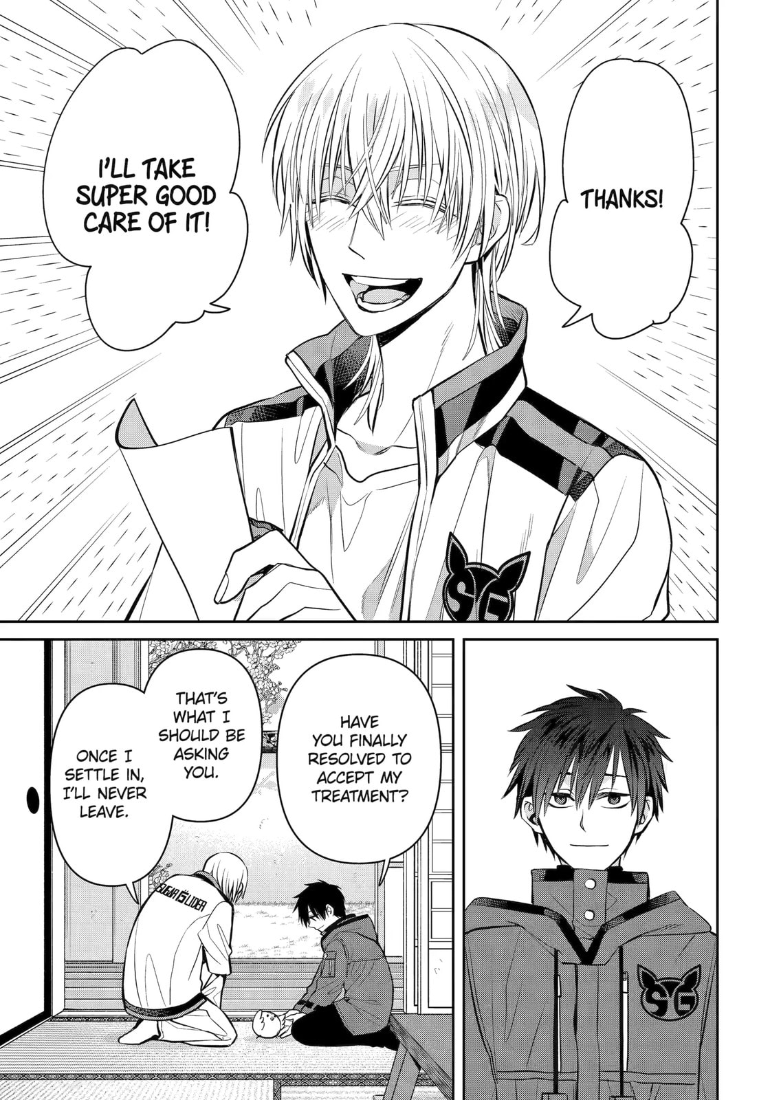Read 404 Demons chapter 33.4 image 2 on Lezhin