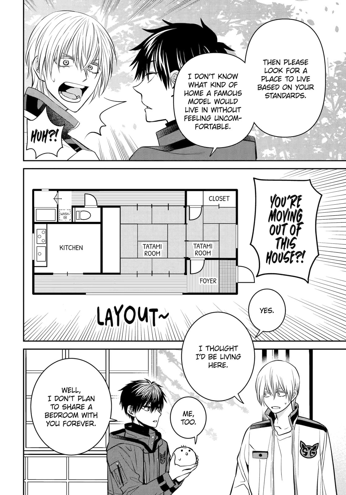 Read 404 Demons chapter 33.4 image 3 on Lezhin
