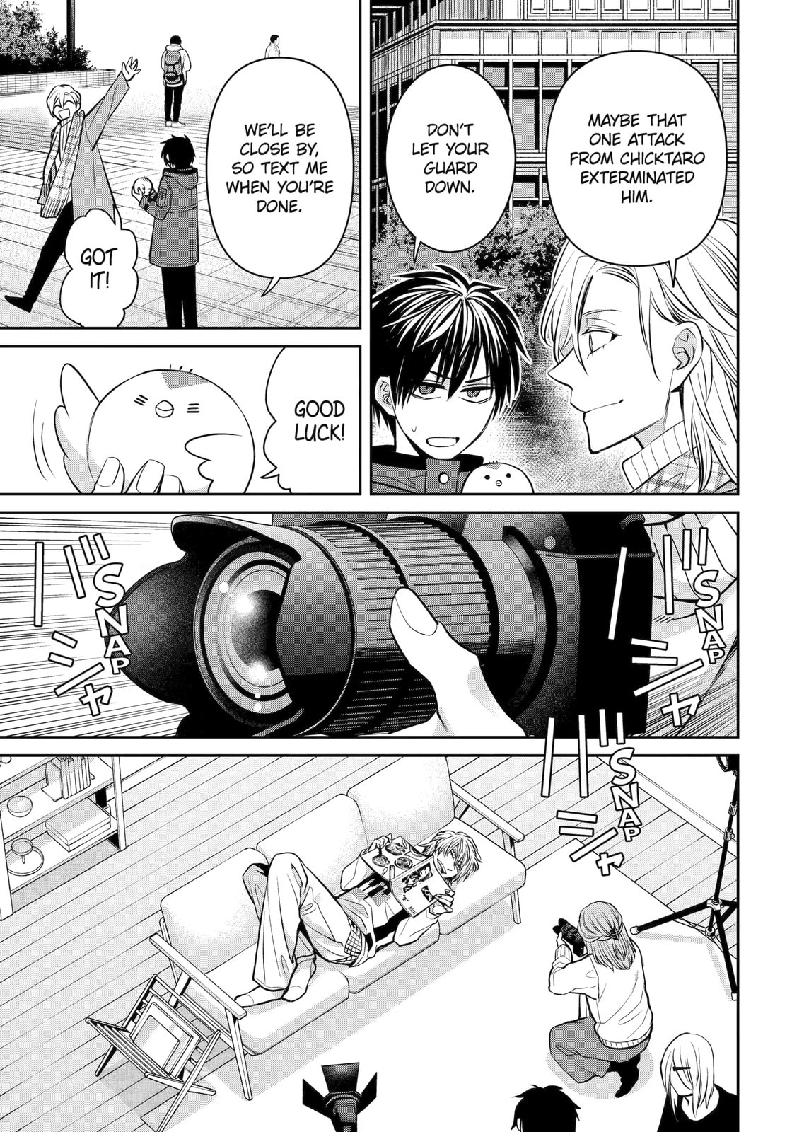 Read 404 Demons chapter 33.4 image 6 on Lezhin