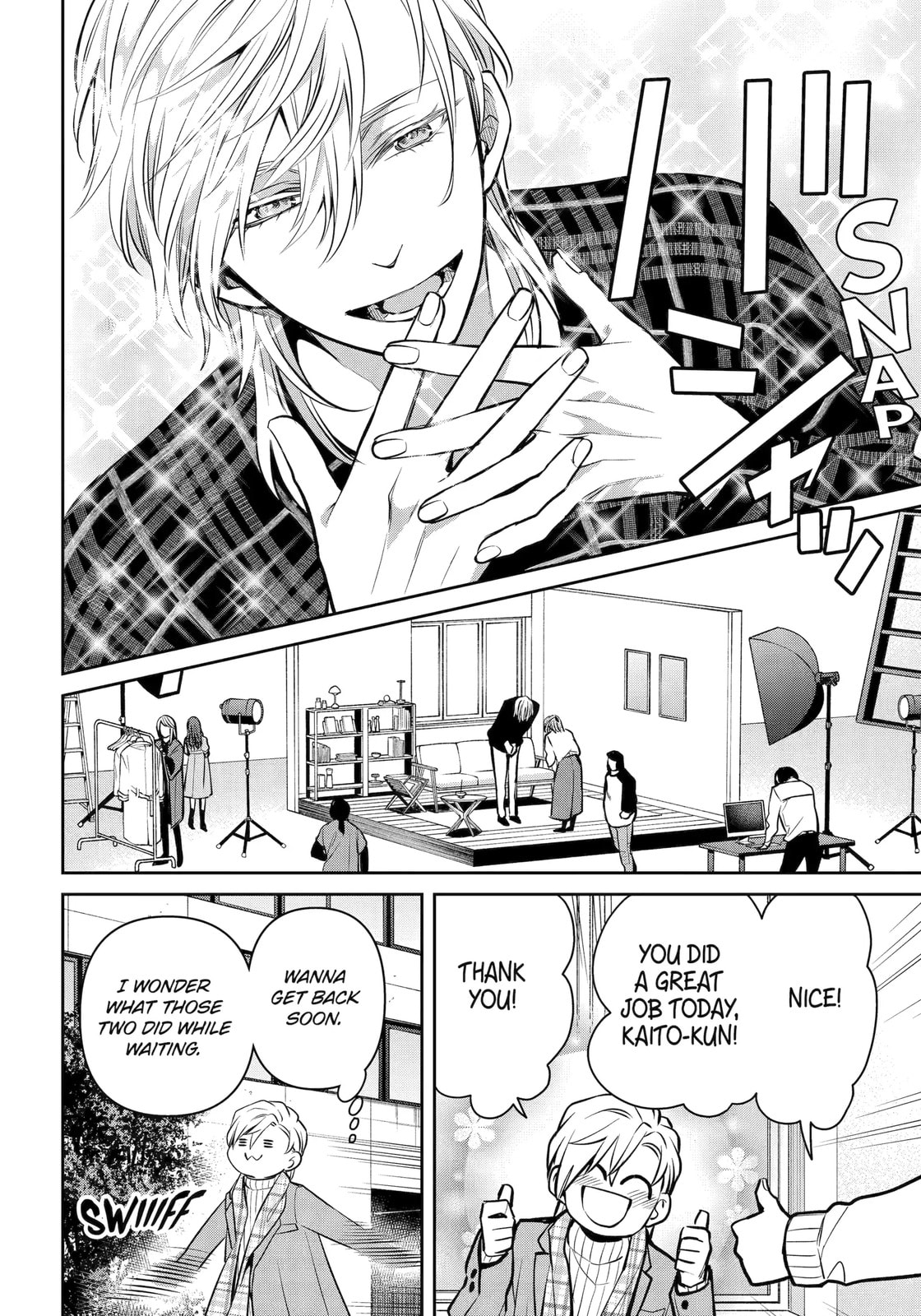 Read 404 Demons chapter 33.4 image 7 on Lezhin