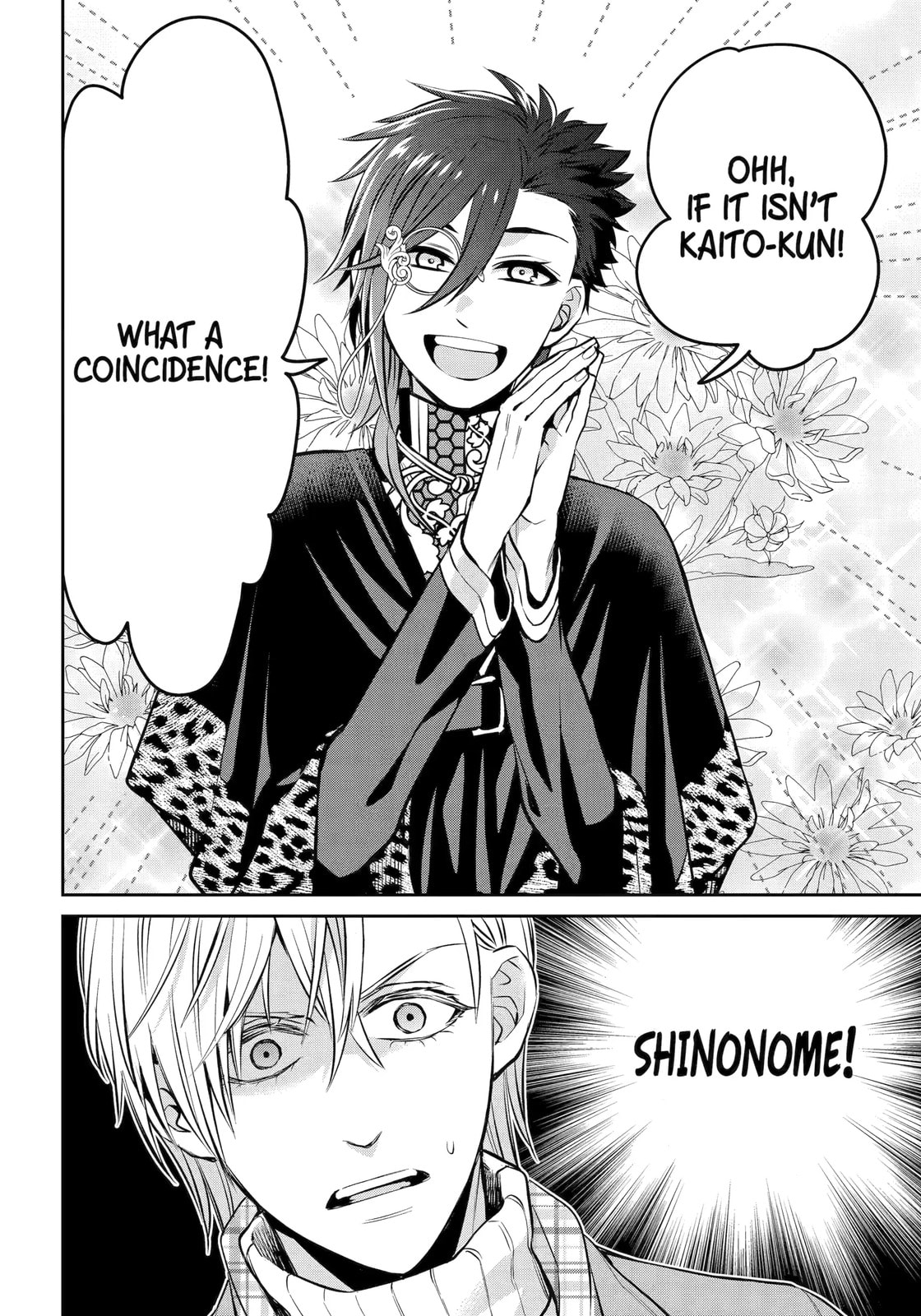 Read 404 Demons chapter 33.4 image 9 on Lezhin