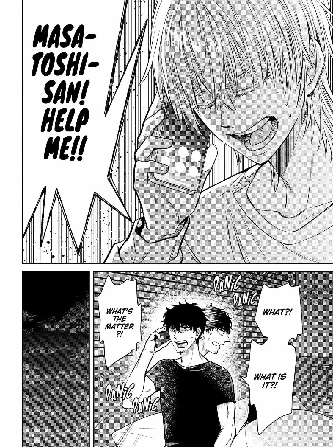 Read 404 Demons chapter 33 image 10 on Lezhin