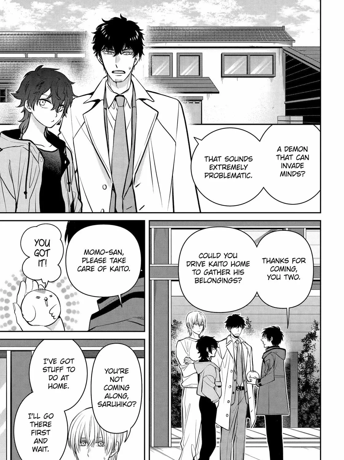 Read 404 Demons chapter 33 image 12 on Lezhin