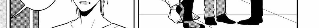 Read 404 Demons chapter 33 image 13 on Lezhin