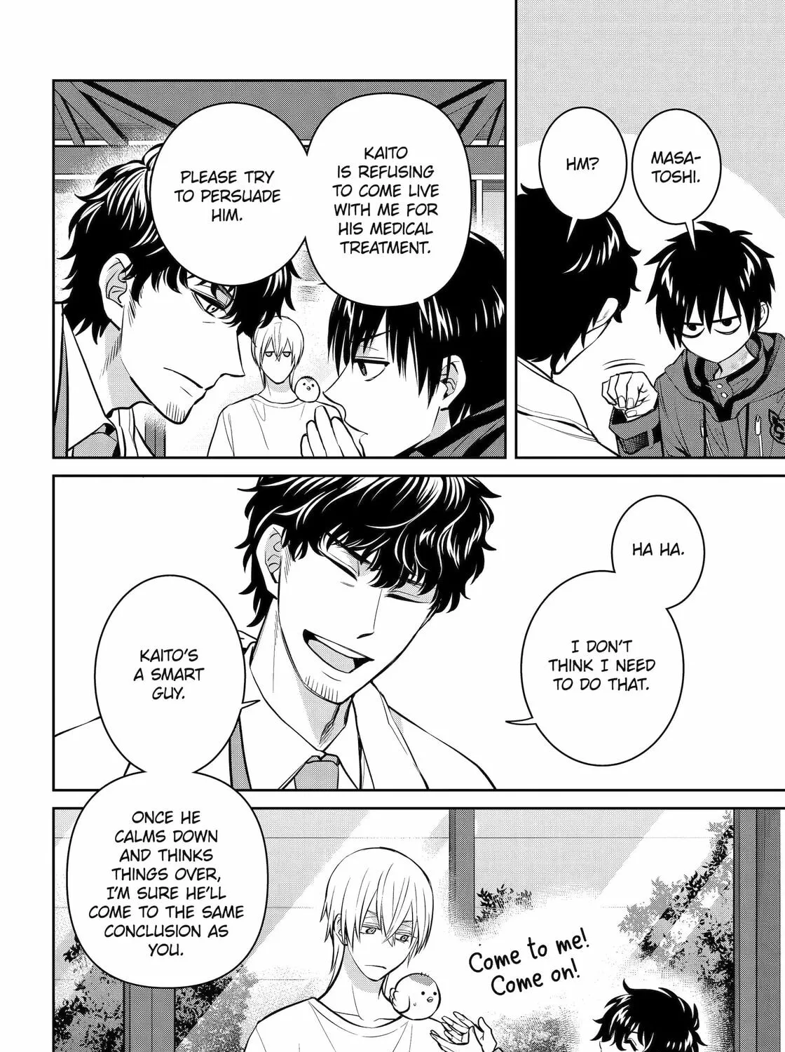 Read 404 Demons chapter 33 image 14 on Lezhin