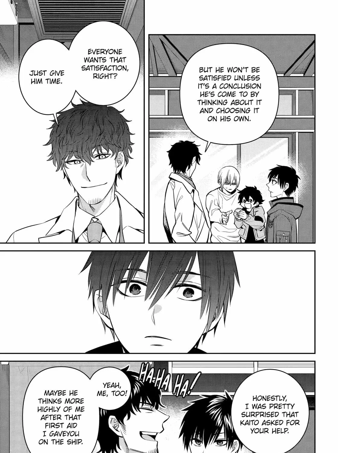 Read 404 Demons chapter 33 image 16 on Lezhin