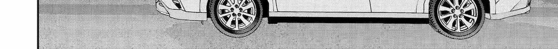 Read 404 Demons chapter 33 image 19 on Lezhin