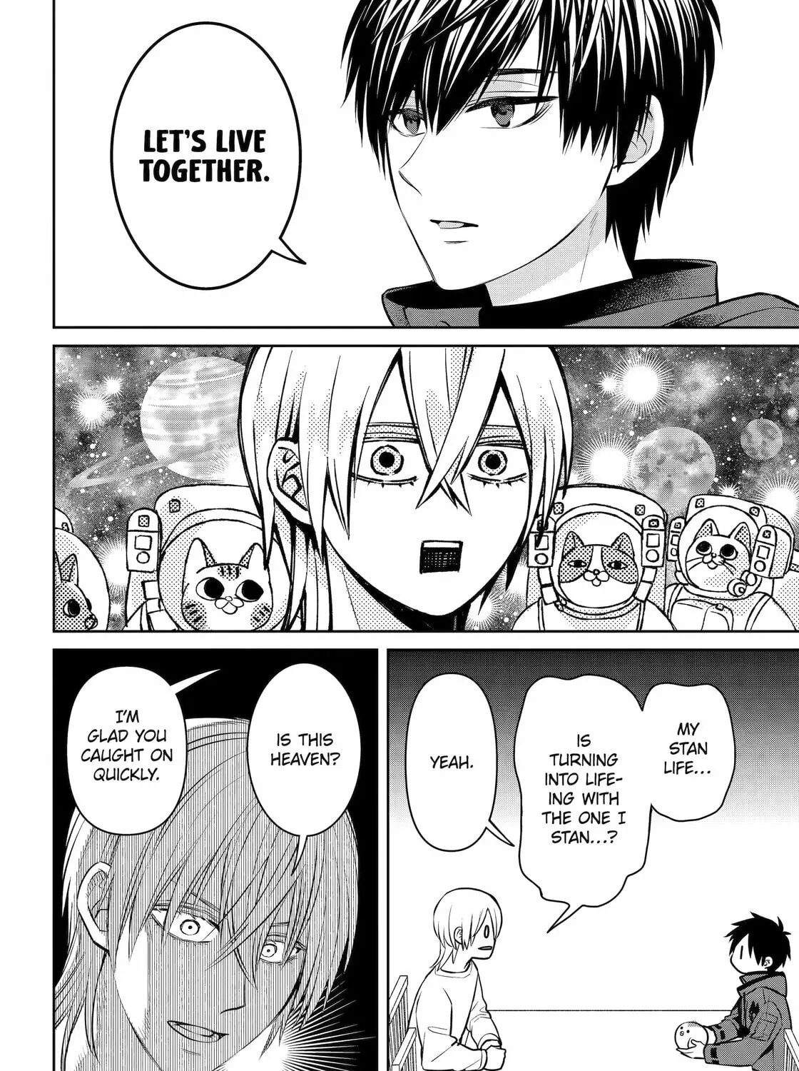 Read 404 Demons chapter 33 image 2 on Lezhin