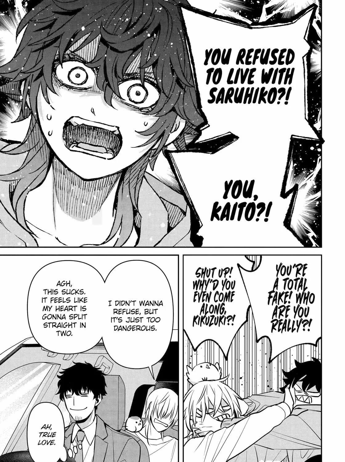 Read 404 Demons chapter 33 image 20 on Lezhin