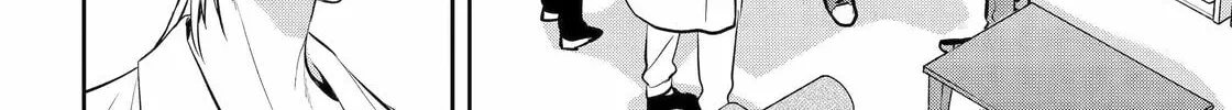 Read 404 Demons chapter 33 image 27 on Lezhin