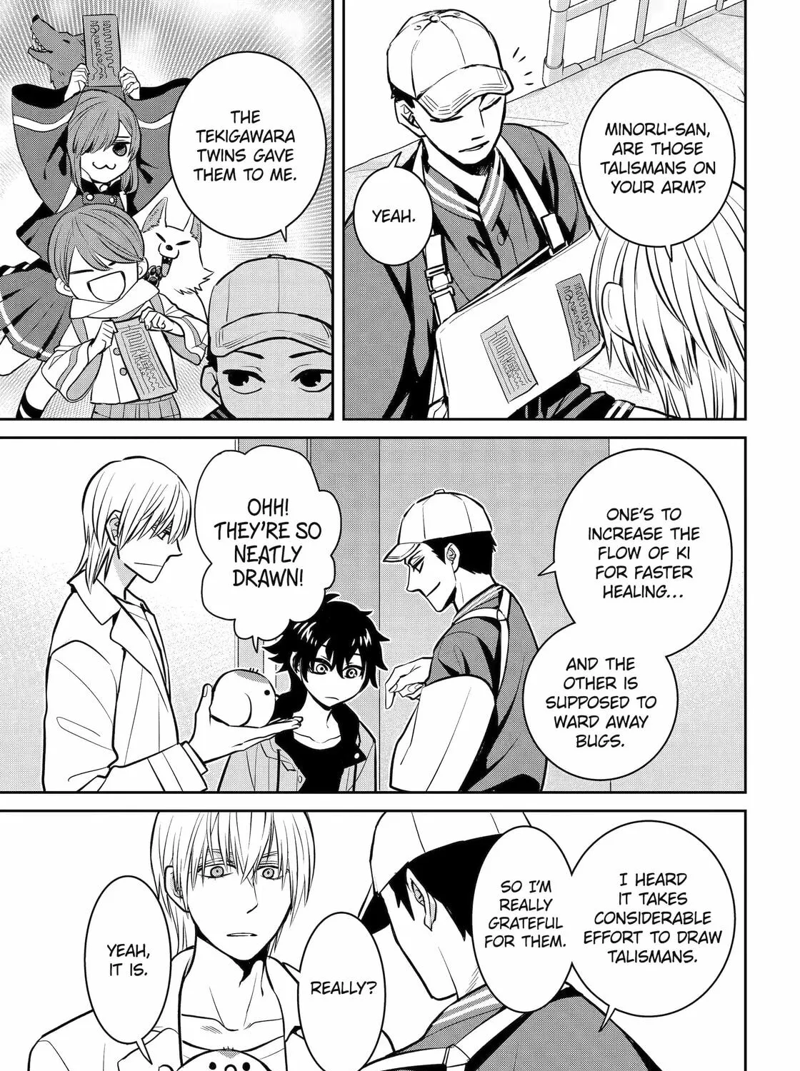Read 404 Demons chapter 33 image 28 on Lezhin