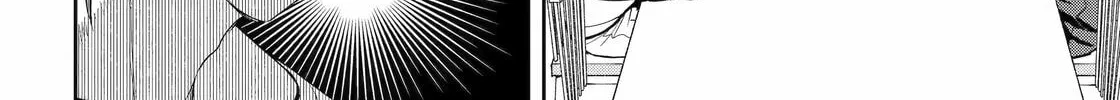 Read 404 Demons chapter 33 image 3 on Lezhin