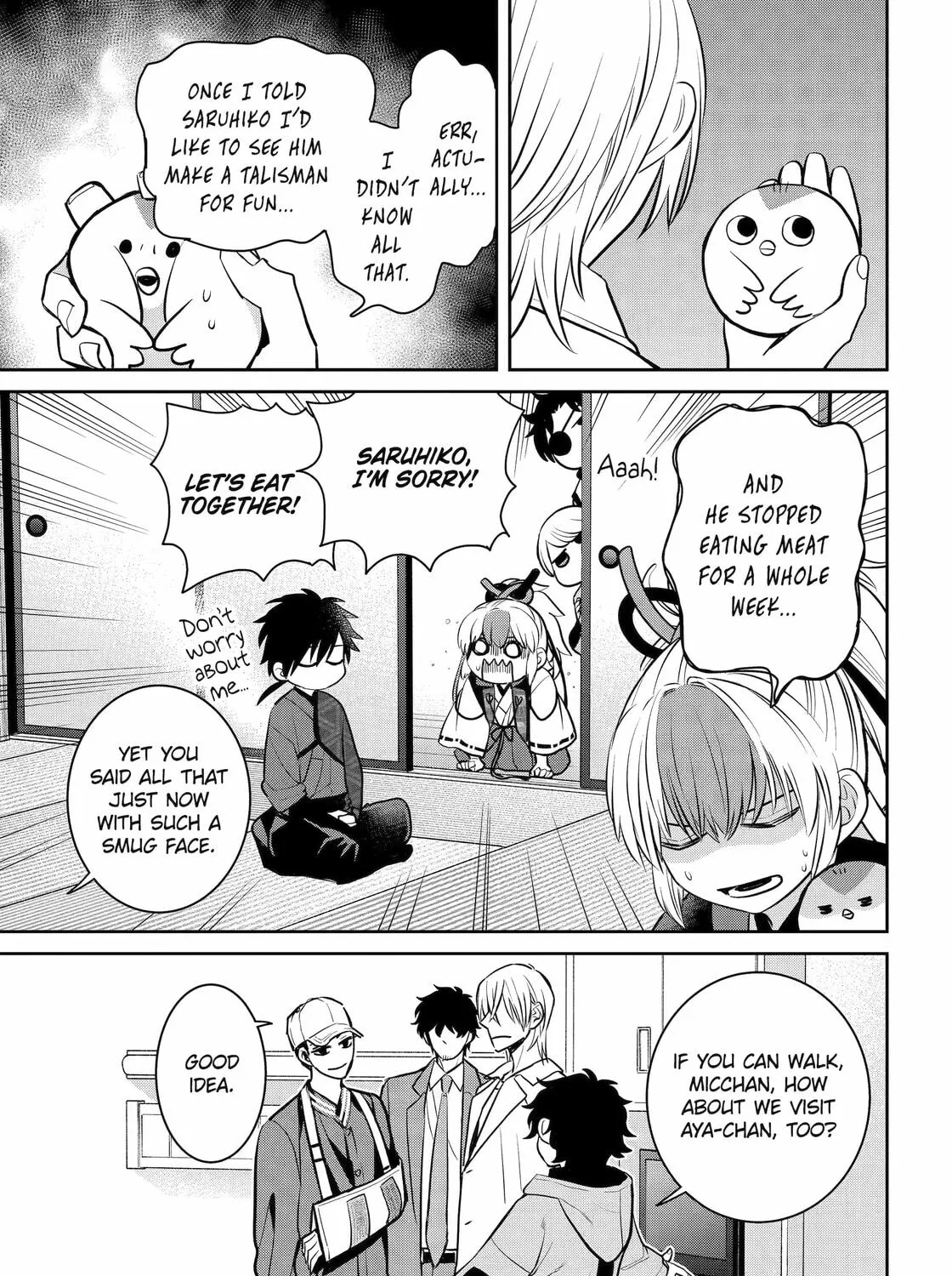 Read 404 Demons chapter 33 image 32 on Lezhin