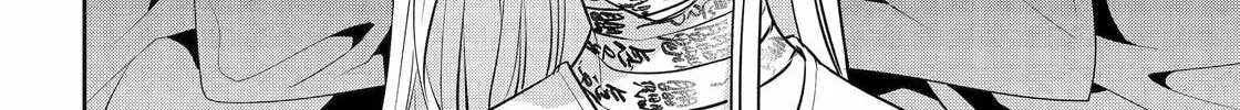 Read 404 Demons chapter 33 image 35 on Lezhin