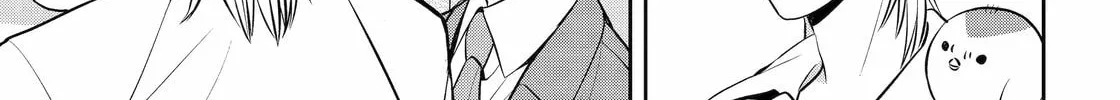 Read 404 Demons chapter 33 image 37 on Lezhin