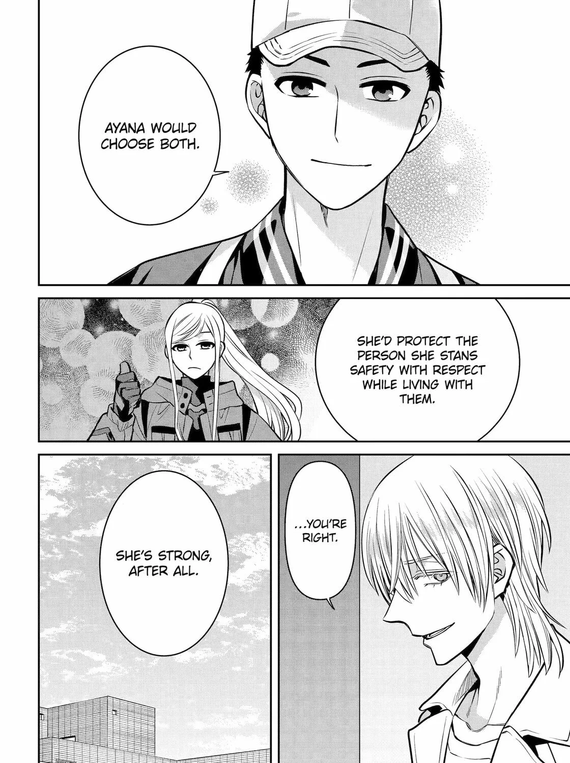 Read 404 Demons chapter 33 image 42 on Lezhin