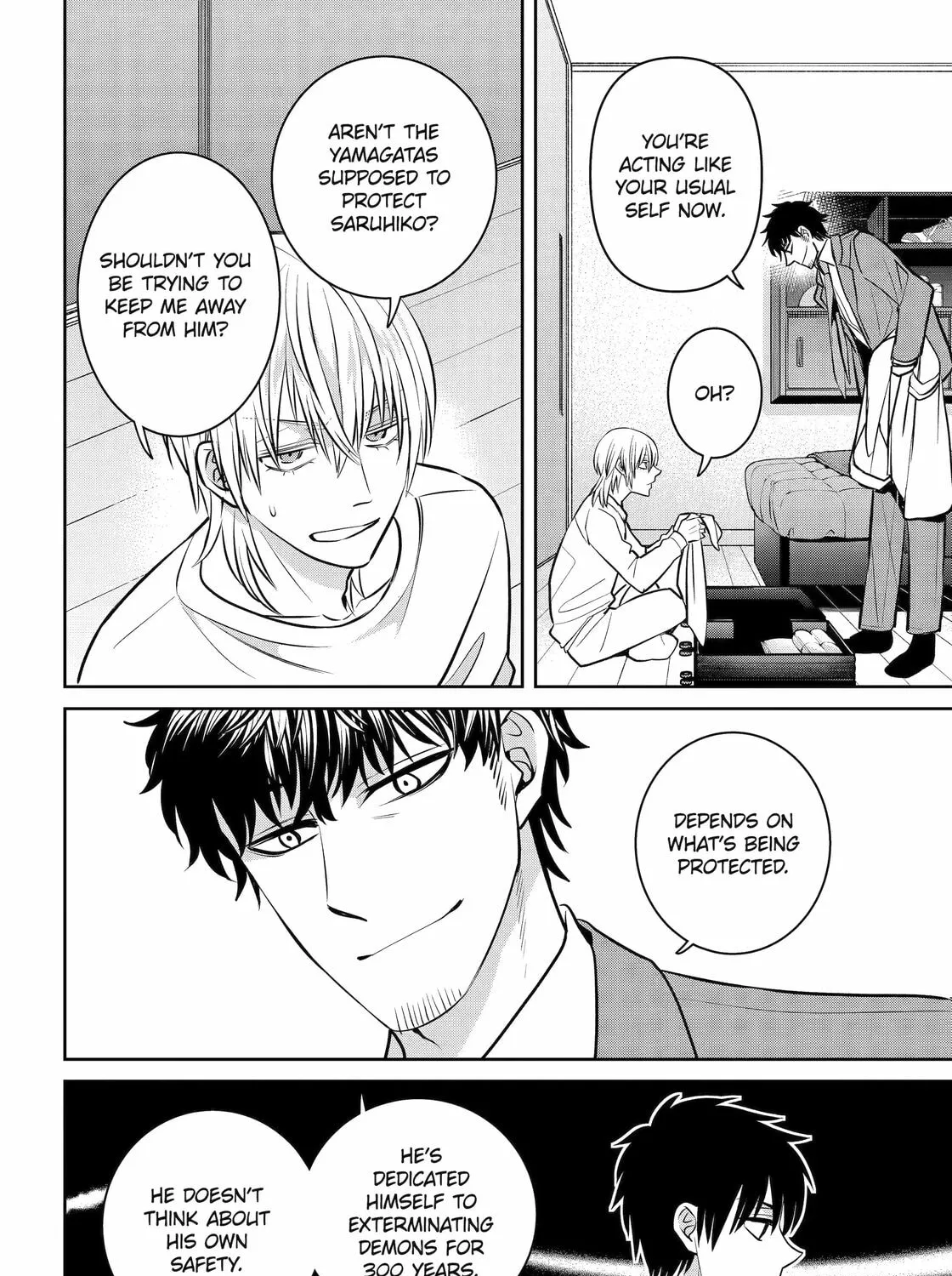 Read 404 Demons chapter 33 image 46 on Lezhin