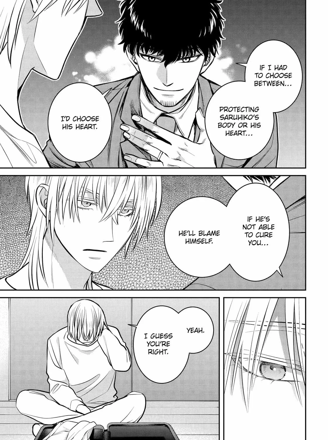 Read 404 Demons chapter 33 image 48 on Lezhin