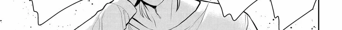 Read 404 Demons chapter 33 image 5 on Lezhin