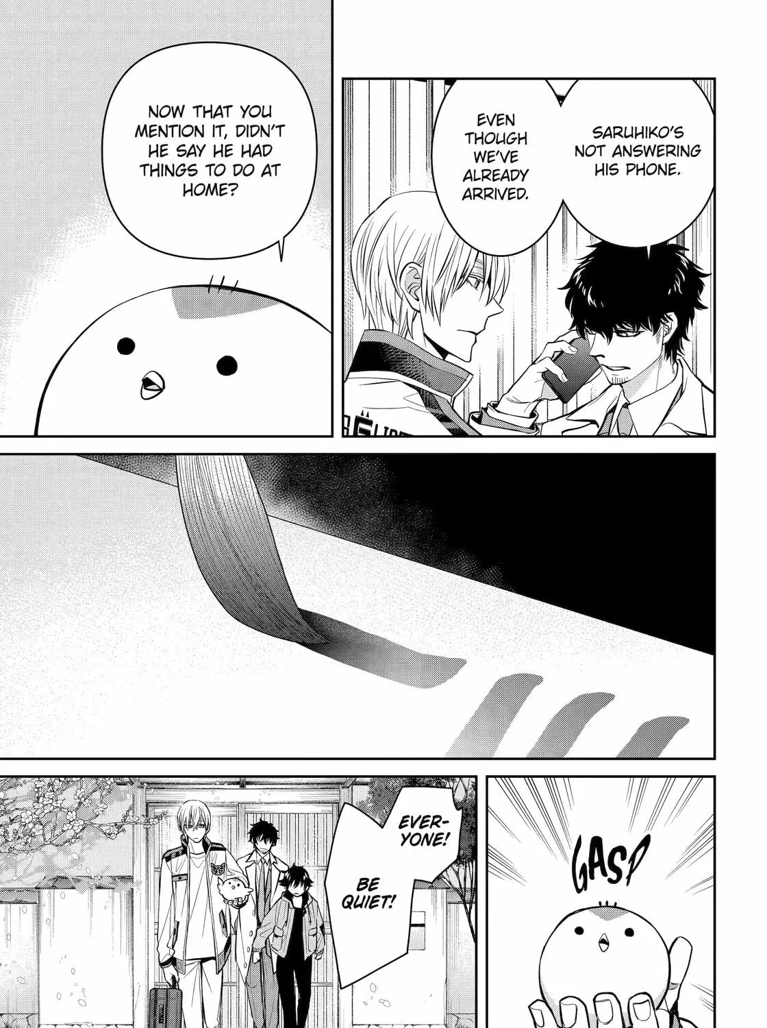 Read 404 Demons chapter 33 image 52 on Lezhin