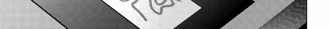 Read 404 Demons chapter 33 image 56 on Lezhin