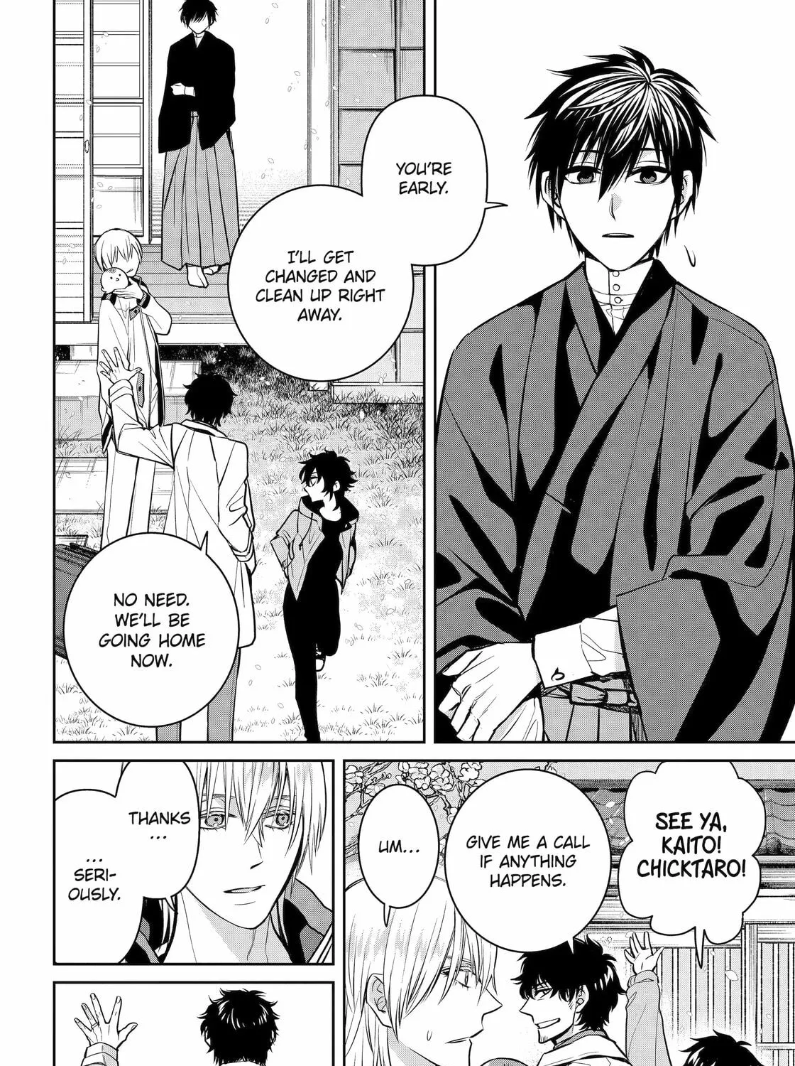 Read 404 Demons chapter 33 image 57 on Lezhin