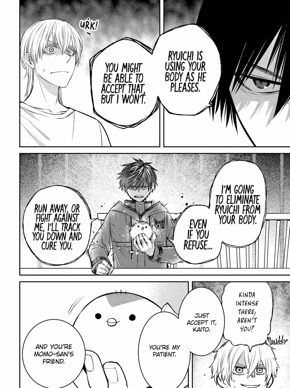 Read 404 Demons chapter 33 image 6 on Lezhin