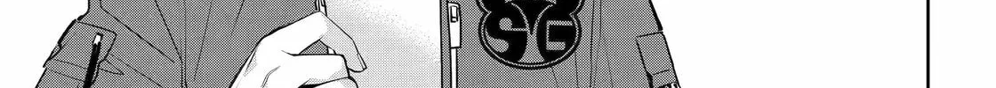 Read 404 Demons chapter 33 image 60 on Lezhin