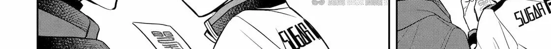 Read 404 Demons chapter 33 image 62 on Lezhin