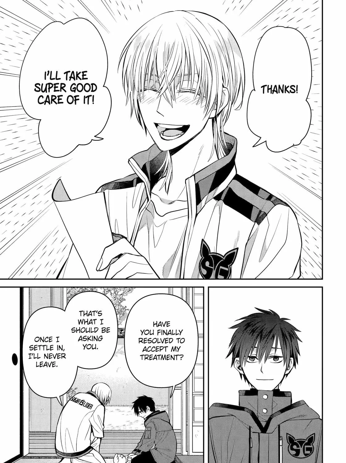 Read 404 Demons chapter 33 image 63 on Lezhin