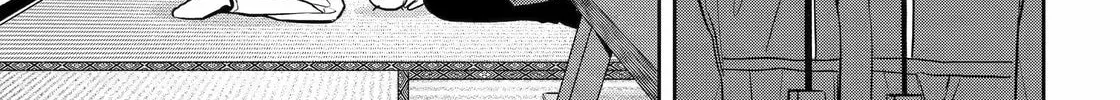 Read 404 Demons chapter 33 image 64 on Lezhin