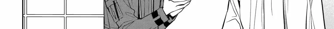 Read 404 Demons chapter 33 image 66 on Lezhin