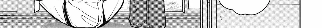 Read 404 Demons chapter 33 image 68 on Lezhin