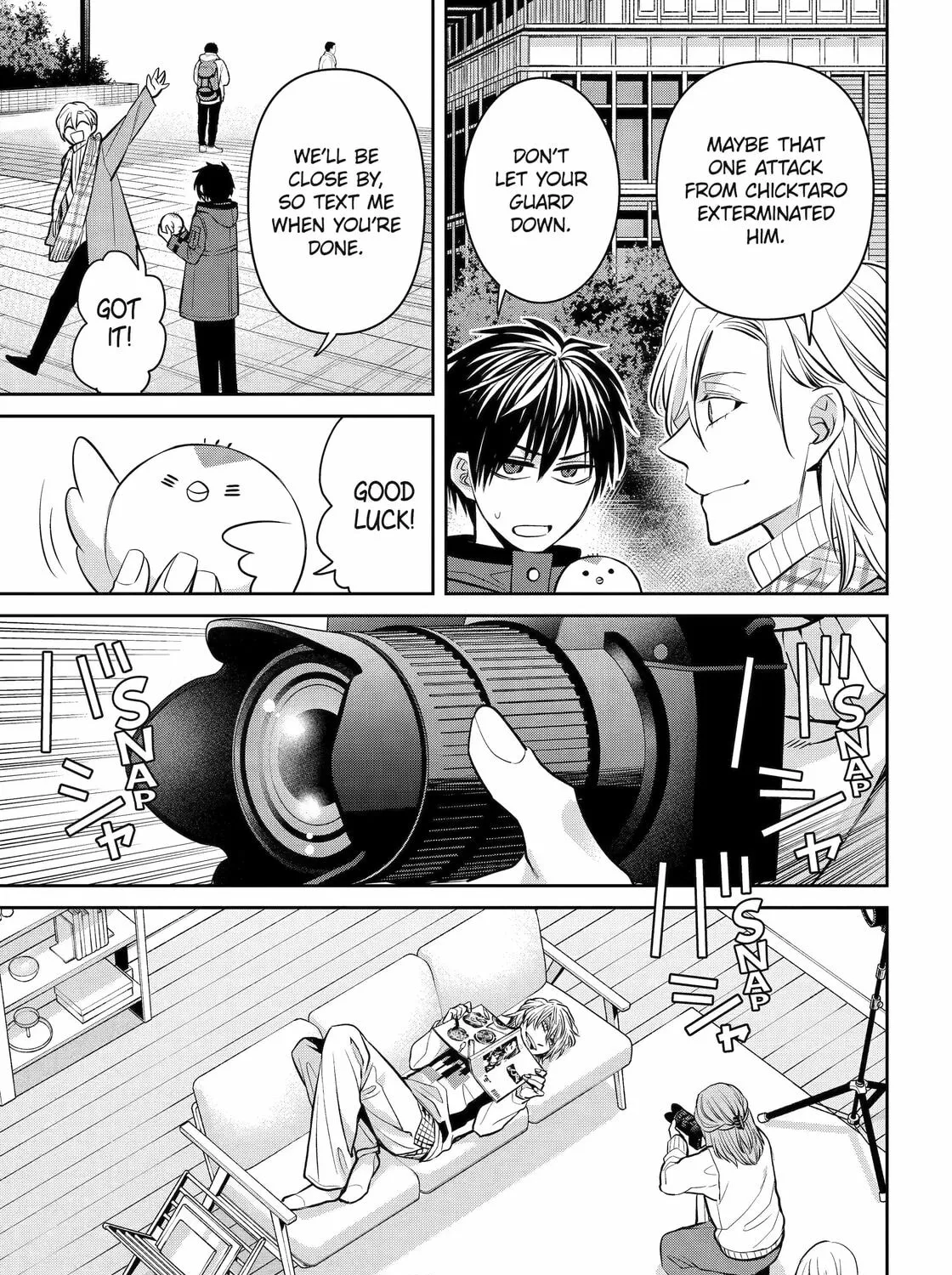 Read 404 Demons chapter 33 image 71 on Lezhin