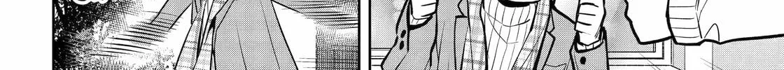 Read 404 Demons chapter 33 image 74 on Lezhin