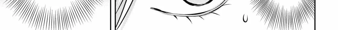 Read 404 Demons chapter 33 image 76 on Lezhin