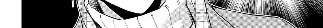 Read 404 Demons chapter 33 image 78 on Lezhin