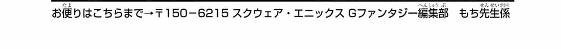 Read 404 Demons chapter 33 image 96 on Lezhin