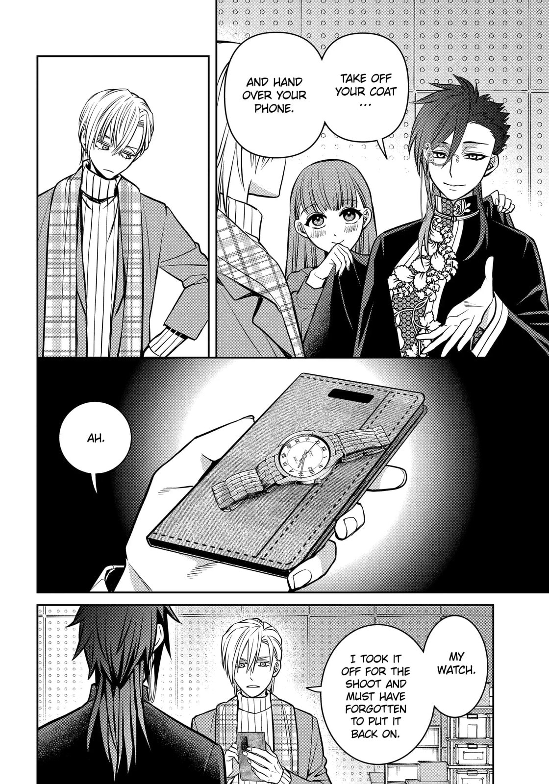 Read 404 Demons chapter 34.1 image 11 on Lezhin