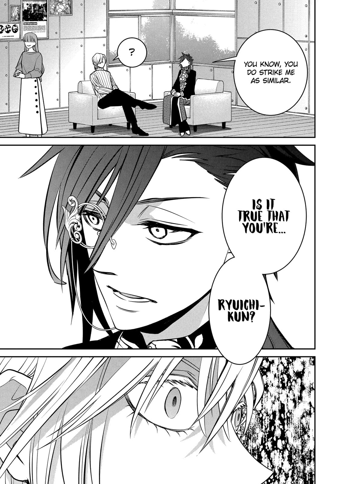 Read 404 Demons chapter 34.1 image 14 on Lezhin
