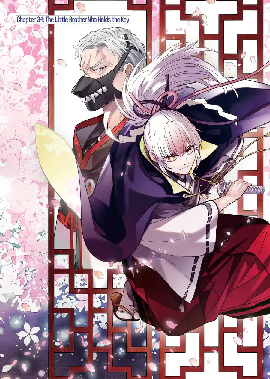Read 404 Demons chapter 34.1 image 2 on Lezhin
