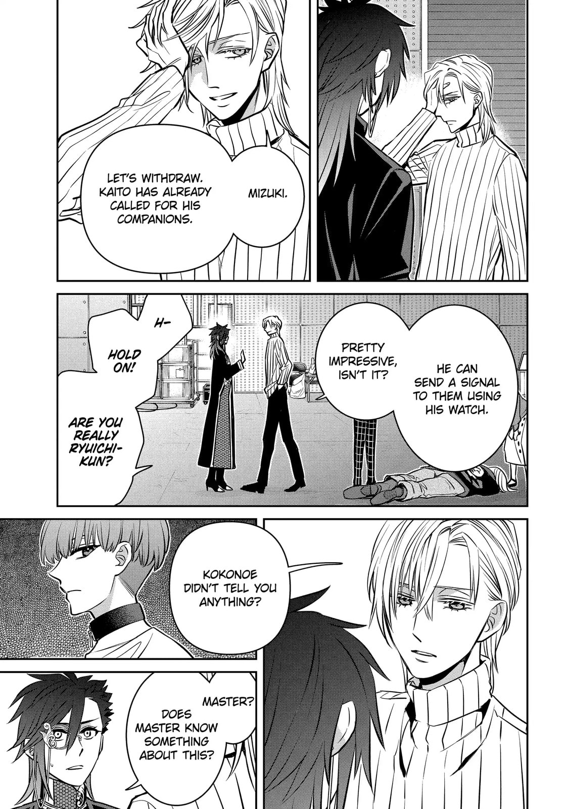 Read 404 Demons chapter 34.2 image 10 on Lezhin